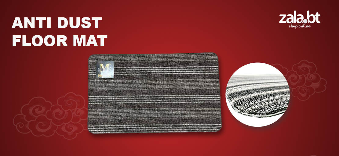 Floor Mat