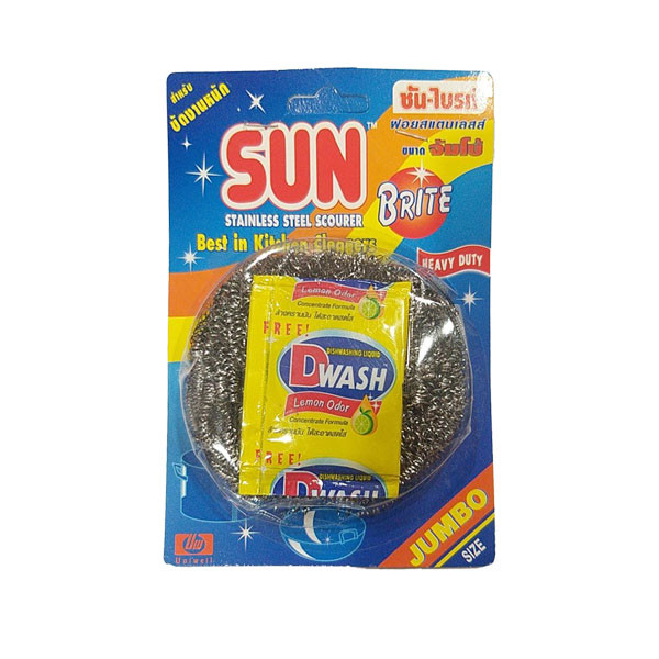 Sun Stainless Steel Scrubber (Free Dish Wash liquid)