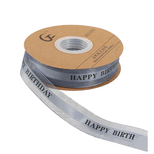 Happy Birthday Ribbons (Dark Grey)