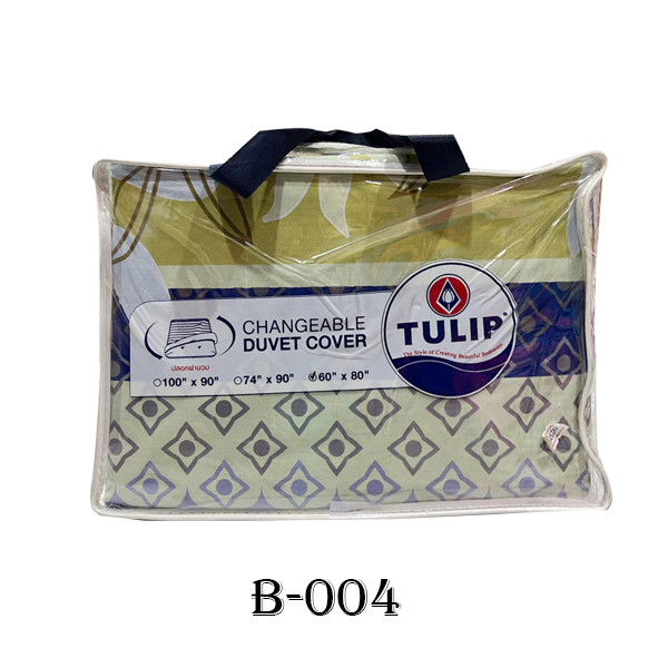 Tulip Duvet Cover Single (B004)