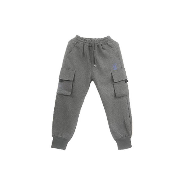 Cargo Pants With Side Pocket For Kids - Grey