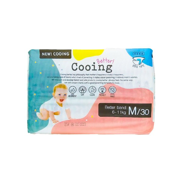 Cooing Better Baby Diaper- M/30