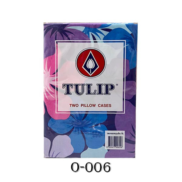 Tulip Pillow Case- 2Pcs (O006)