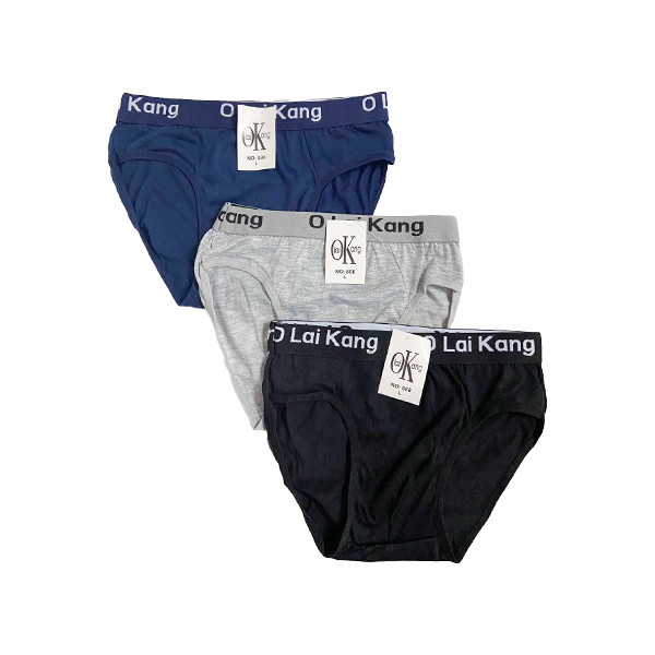 O Lai Kang Men's Underwear- 3Set