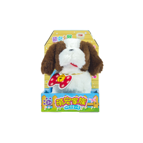 paw pets toys hamleys