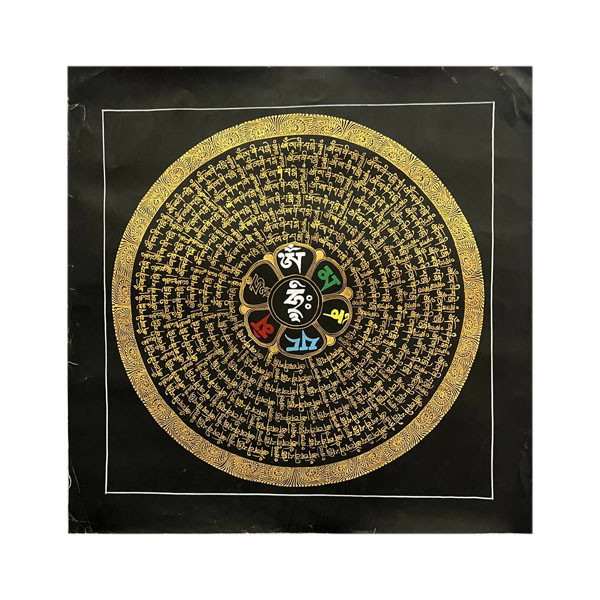 Om Mani Padme Hum Mantra Mandala Thangka Painting- I