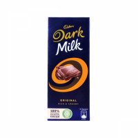 cadburydarkchocolate11-844f3.jpg