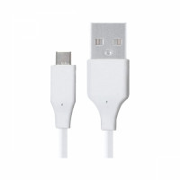 dc12wk-g-usb-cable11.jpg
