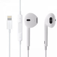 iphone-earpods-lightning-connector-500x500.jpg