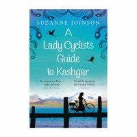a-lady-cyclists-guide-to-kashgar.jpg