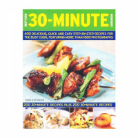 best-ever-30-minute-cookbook.jpg