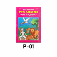 panchatantra-01.jpg